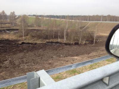 Купить торф Глебовское